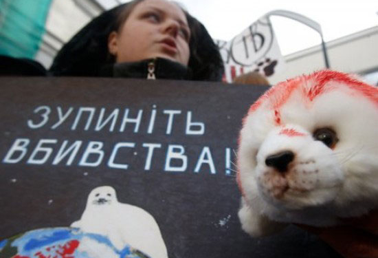 Тернопільські активісти проти хутра