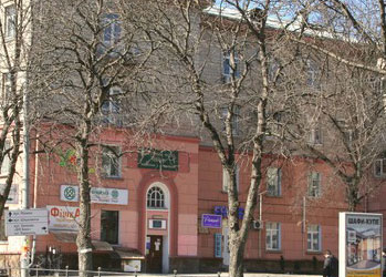 Управління Пенсійного фонду України в м. Тернополі