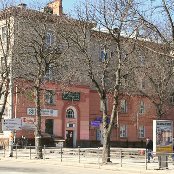 Управління Пенсійного фонду України в м. Тернополі