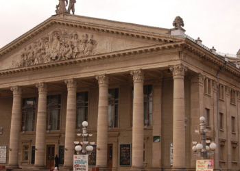 Тернопільський академічний обласний український драматичний театр ім. Т. Г. Шевченка