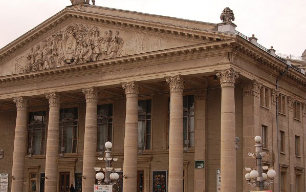 Тернопільський академічний обласний український драматичний театр ім. Т. Г. Шевченка