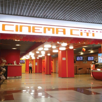 Сinema citi – кінотеатр в Тернополі