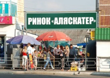 Підприємців просять не піддаватися на провокації «громадських активістів»