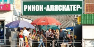 Підприємців просять не піддаватися на провокації «громадських активістів»