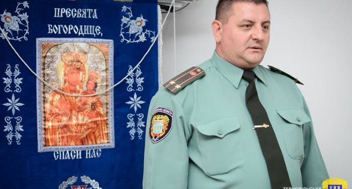 На Тернопільщині новий керівник