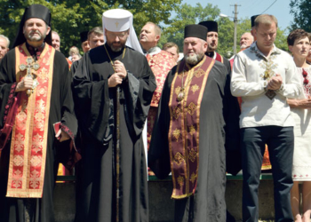 Дзвони лемківщини