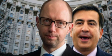 Саакашвілі вкотре вщент розкритикував «реформи» Яценюка