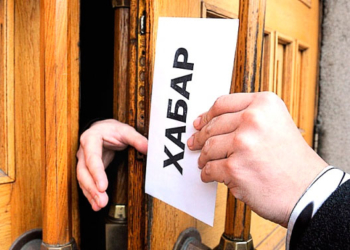 Директора будинку культури оштрафували за… хабар