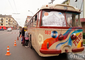 В Тернополі ще один особливий тролейбус