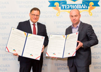 Тернопіль «товаришуватиме» зі ще одним польським містом