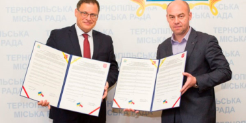 Тернопіль «товаришуватиме» зі ще одним польським містом
