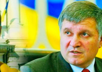 Викладач Львівського університету виграв суд у Авакова