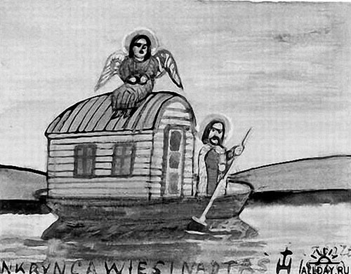 Накифора Дворняка