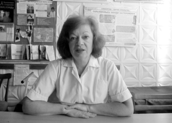 Ірина Гричук