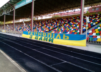 Після матчу у Тернополі вболівальники вибігали на поле