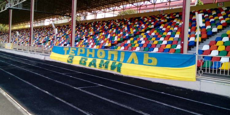 Після матчу у Тернополі вболівальники вибігали на поле