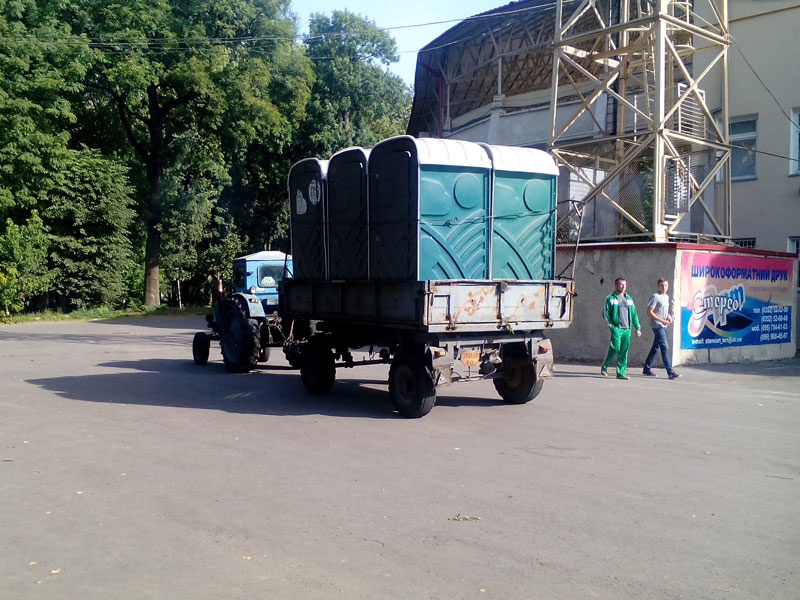«Матч року» у Тернополі! (спецпроект, фото, оновлюється)