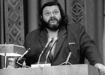 Хто такий Ігор Ґерета?