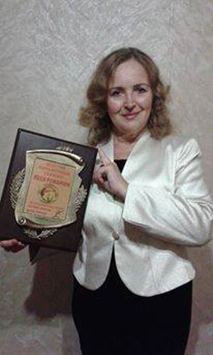 Леся Коковська-Романчук.