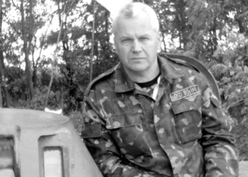 Олександр Романцов