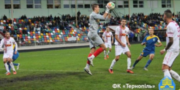 ФК «Тернопіль» здобув третю перемогу в чемпіонаті