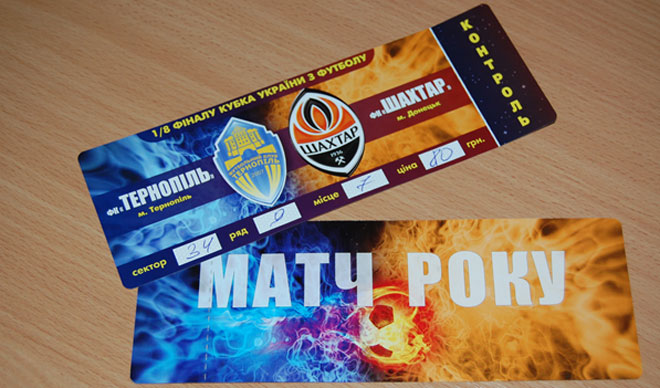 Квитки на матч ФК «Тернопіль» — «Шахтар» розбирають наче гарячі пиріжки