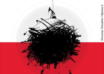 У Тернополі покажуть, чому варто пересідати на велосипед