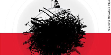 У Тернополі покажуть, чому варто пересідати на велосипед