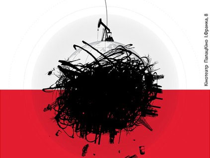 У Тернополі покажуть, чому варто пересідати на велосипед