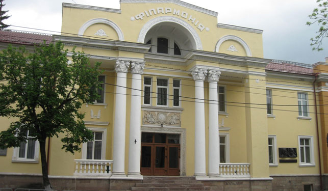 Філармонія знову рада вітати глядачів