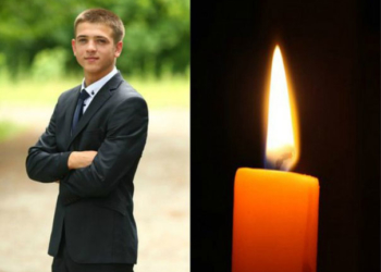 Після п’яти днів пошуків підлітка знайшли мертвим