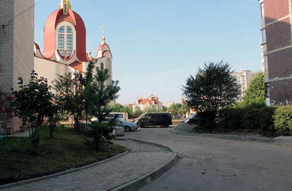 Що корисне зробили на «Алясці»?