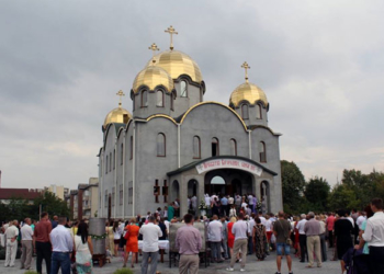 В Тернополі освятили храм Різдва Пресвятої Богородиці УГКЦ