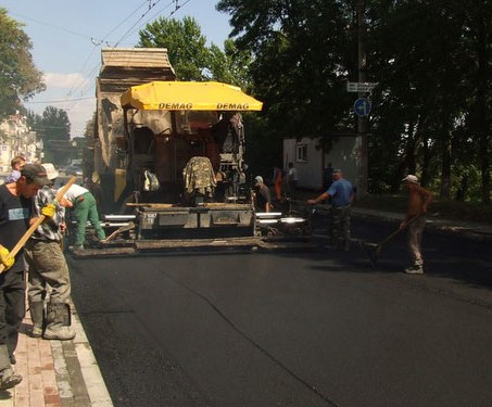 відремонтують