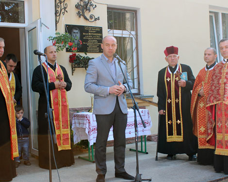 В Тернополі відкрити пам’ятну дошку «кіборгу» Івану Вітишину