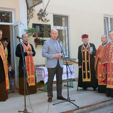 В Тернополі відкрити пам’ятну дошку «кіборгу» Івану Вітишину