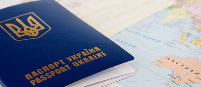 Змінили прізвище – поміняйте й закордонний паспорт