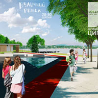 «Зелений» пляж, скейт-парк, фонтан, – що ще з’явиться на «Циганці»?