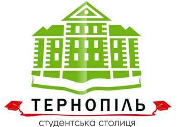 Виникла ідея, реалізація якої потребує допомоги влади? – Надсилайте до міської ради!