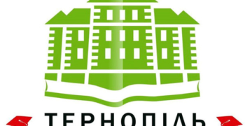 Виникла ідея, реалізація якої потребує допомоги влади? – Надсилайте до міської ради!