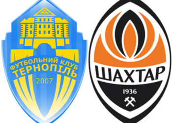 Тернопіль та Донецьк розсудить черкащанин