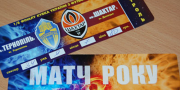 Квитки на матч ФК «Тернопіль» — «Шахтар» розбирають наче гарячі пиріжки