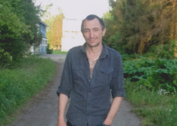 Руслан Шпек