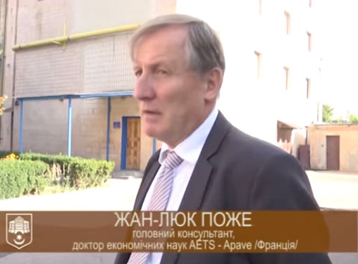 Тема тижня – ІНВЕСТИЦІЇ