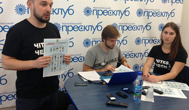 Стали депутатами, щоб прогулювати сесії?!