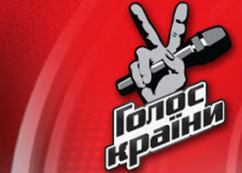 Талановиті тернополяни мають змогу заявити про себе на всю країну