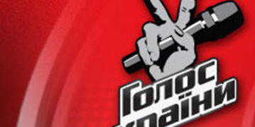 Талановиті тернополяни мають змогу заявити про себе на всю країну