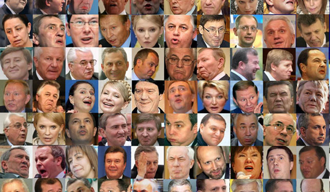 Хто кому родина у великій українській політиці?