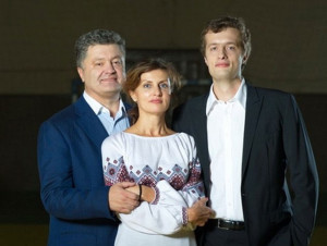 Хто кому родина у великій українській політиці?