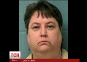 Вперше за 70 років у штаті Джорджія стратили жінку